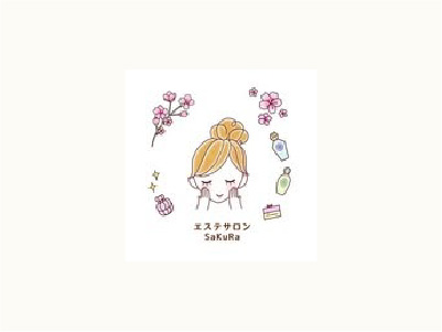 HPを開設いたしました。のアイキャッチ画像