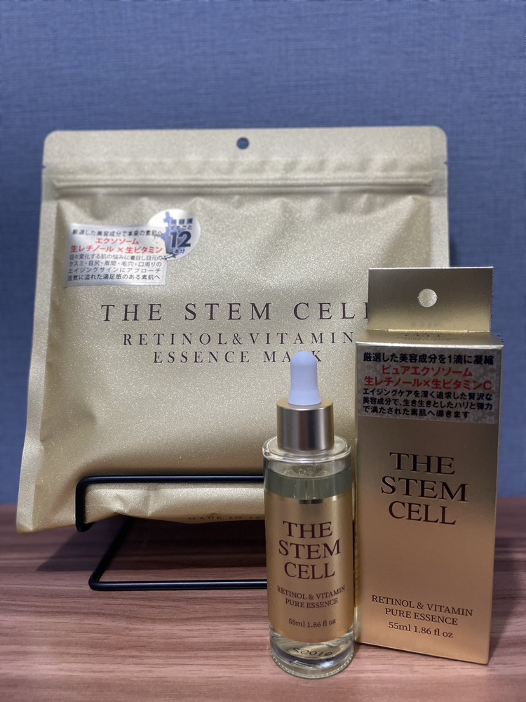 ビタミンC美容液