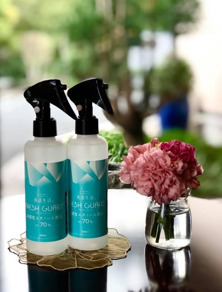 フレッシュガード