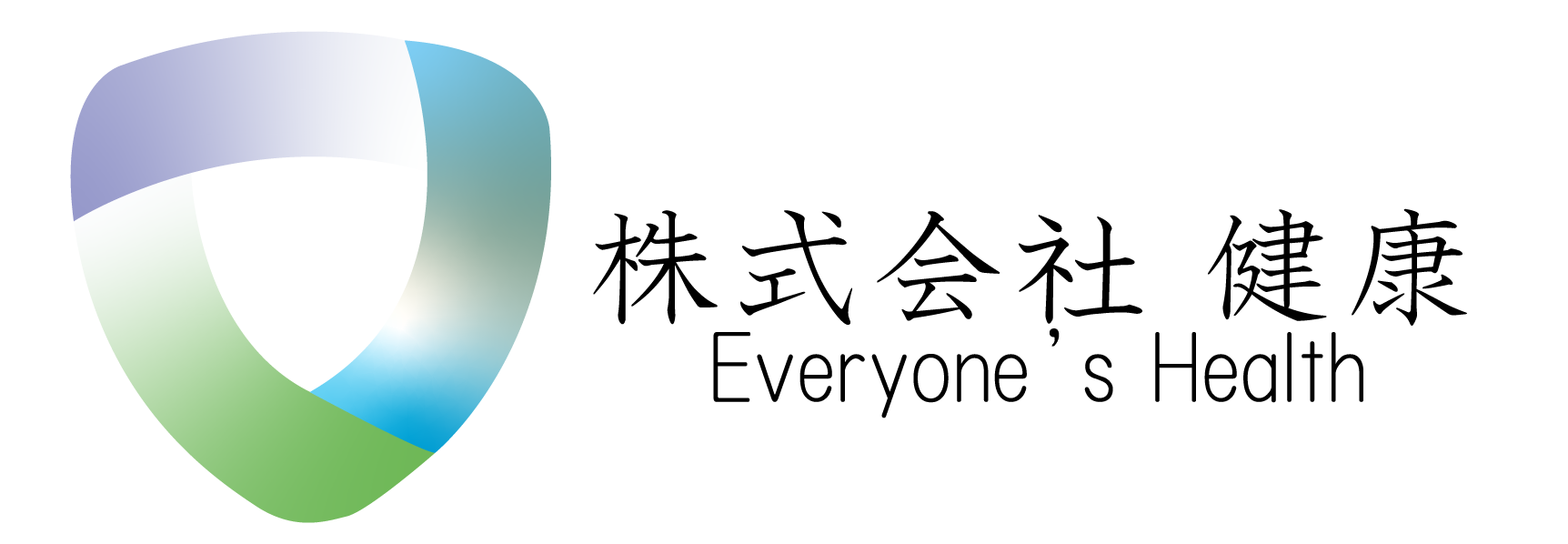株式会社健康